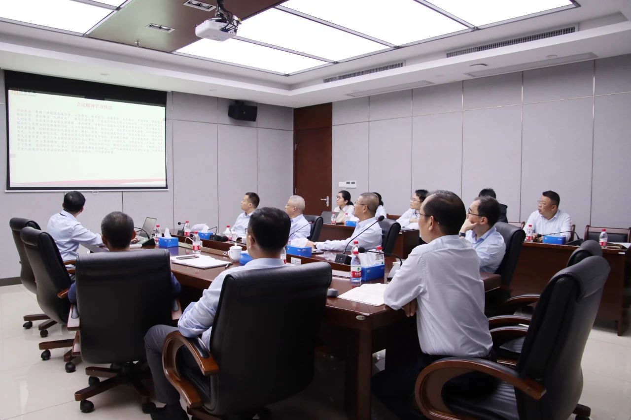 leyu.乐鱼(集团)数码股份有限公司官网
学习贯彻海南省委八届四次全会精神 推动高质量发展.jpg