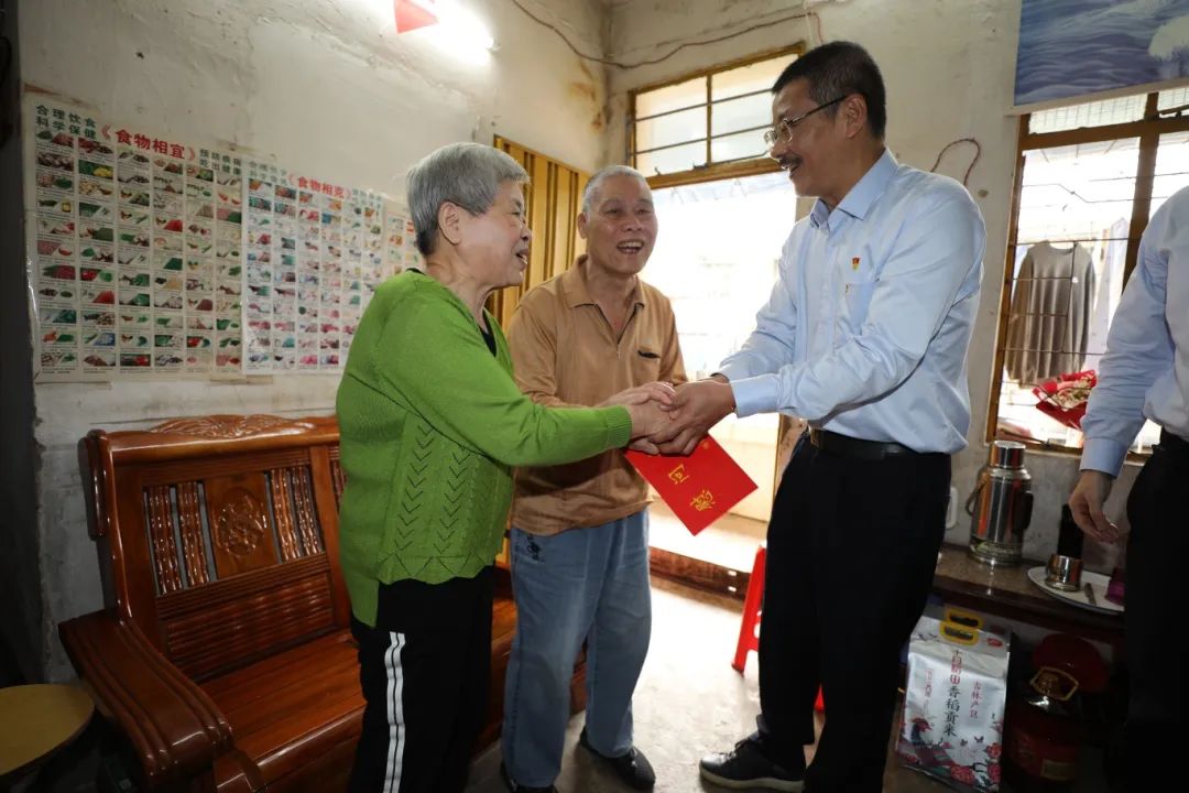 leyu.乐鱼(集团)数码股份有限公司官网
开展新春慰问“送温暖”活动2.jpg