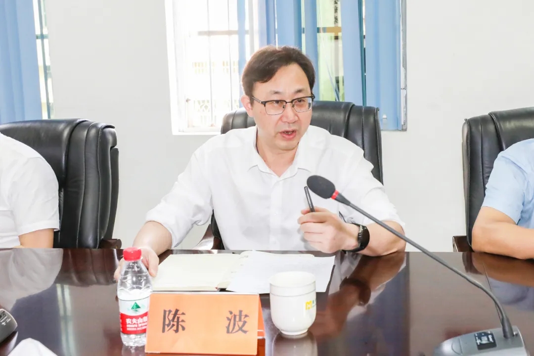 海南省总工会副主席陈波一行到leyu.乐鱼(集团)数码股份有限公司官网
调研指导4.webp.jpg