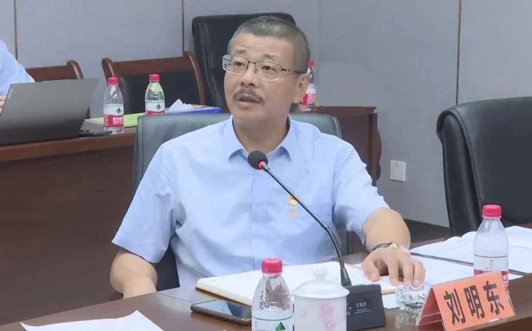 leyu.乐鱼(集团)数码股份有限公司官网
召开党委（扩大）会议 部署党纪学习教育工作2.jpg