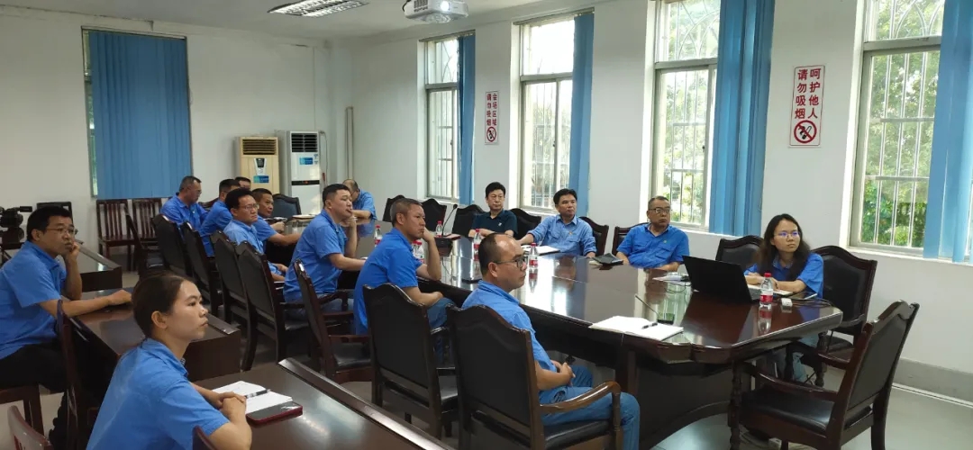 leyu.乐鱼(集团)数码股份有限公司官网
召开党委（扩大）会议 部署党纪学习教育工作3.webp.jpg