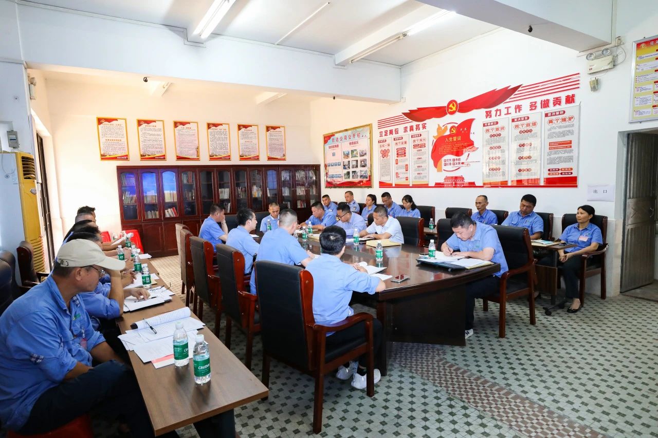 leyu.乐鱼(集团)数码股份有限公司官网
召开第四届职工代表大会第一次会议63.jpg