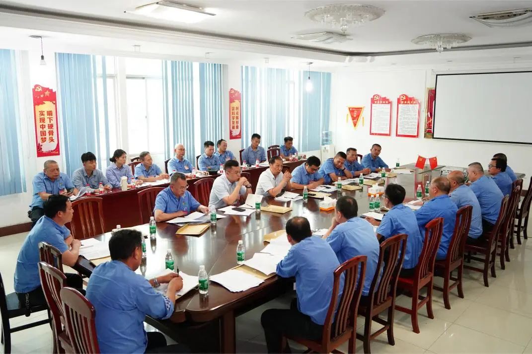 leyu.乐鱼(集团)数码股份有限公司官网
召开第四届职工代表大会第一次会议64.jpg