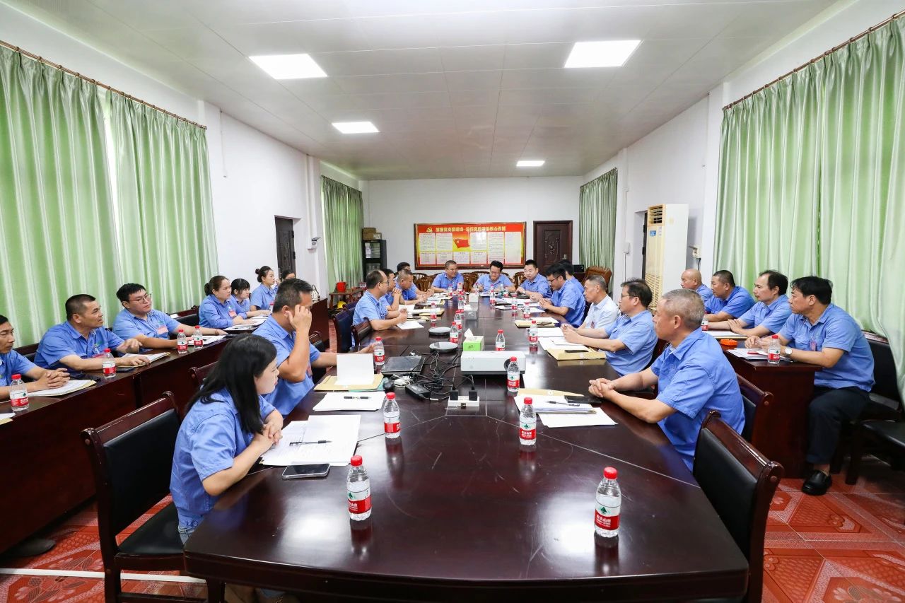 leyu.乐鱼(集团)数码股份有限公司官网
召开第四届职工代表大会第一次会议65.jpg