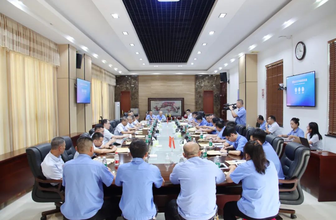 leyu.乐鱼(集团)数码股份有限公司官网
召开第四届职工代表大会第一次会议7.jpg