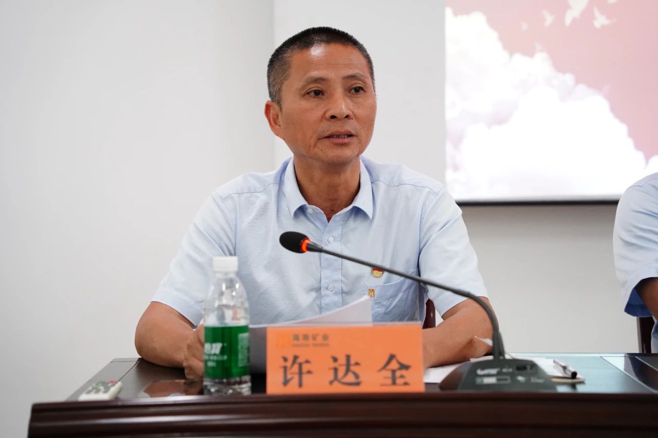 leyu.乐鱼(集团)数码股份有限公司官网
召开2024年党建 党风廉政建设工作会议3.jpg