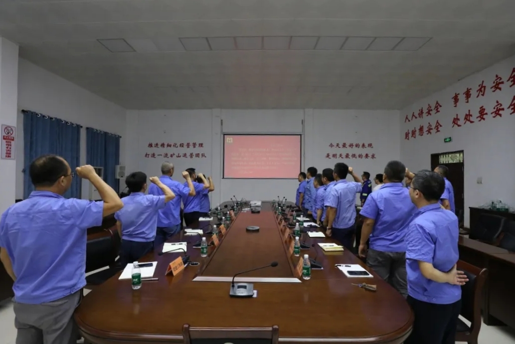 leyu.乐鱼(集团)数码股份有限公司官网
召开“安全生产月”动员大会6.webp_副本.jpg