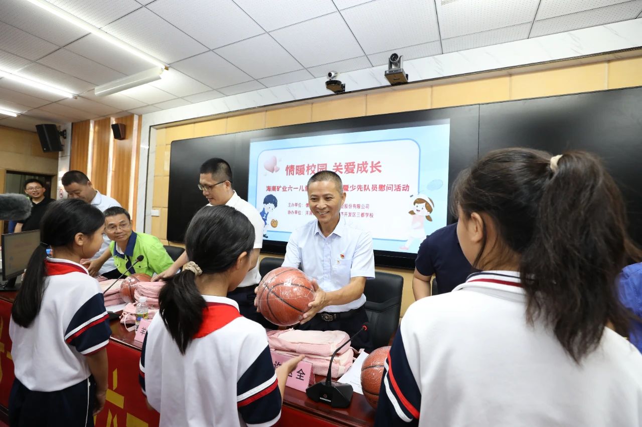 情暖校园 关爱成长 leyu.乐鱼(集团)数码股份有限公司官网
开展六一儿童节公益捐赠活动2.jpg