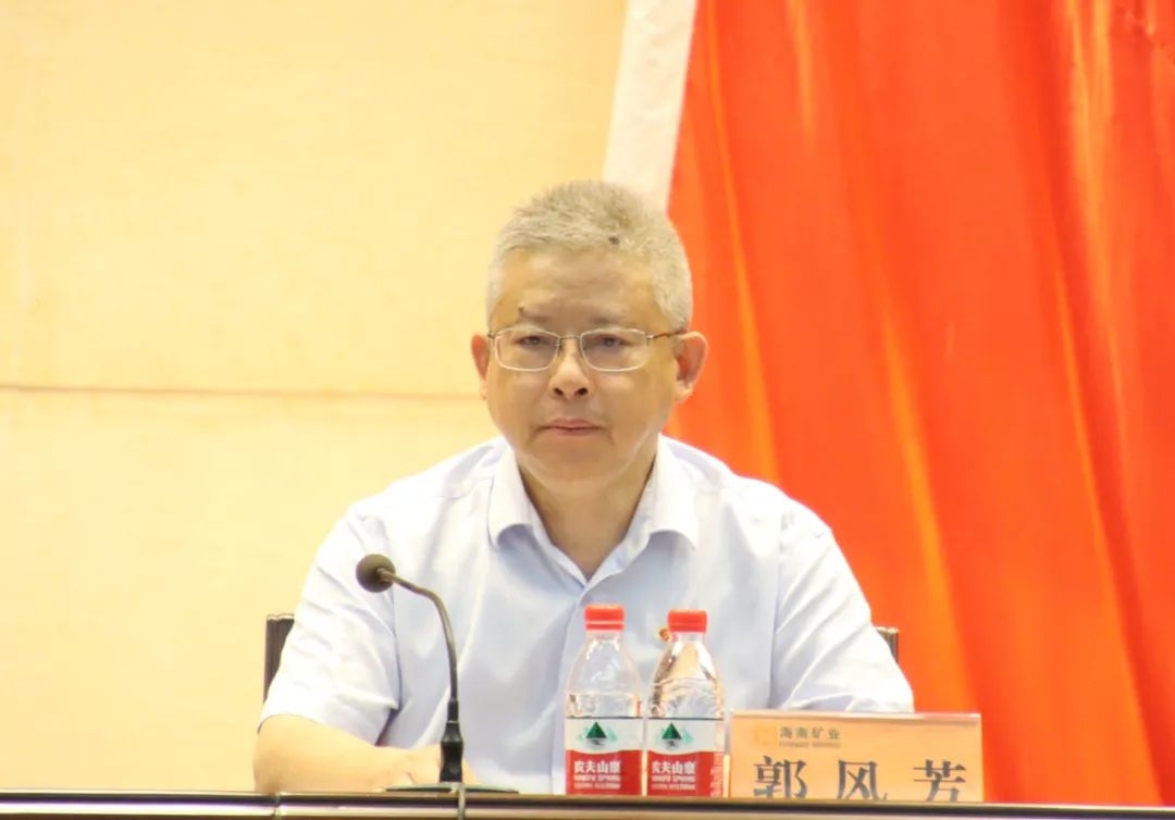 leyu.乐鱼(集团)数码股份有限公司官网
召开庆祝中国共产党成立103周年暨七一表彰大会2.jpg