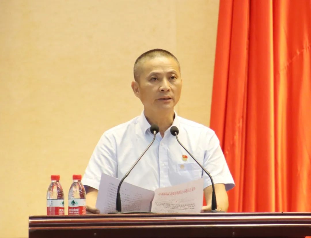 leyu.乐鱼(集团)数码股份有限公司官网
召开庆祝中国共产党成立103周年暨七一表彰大会3.jpg