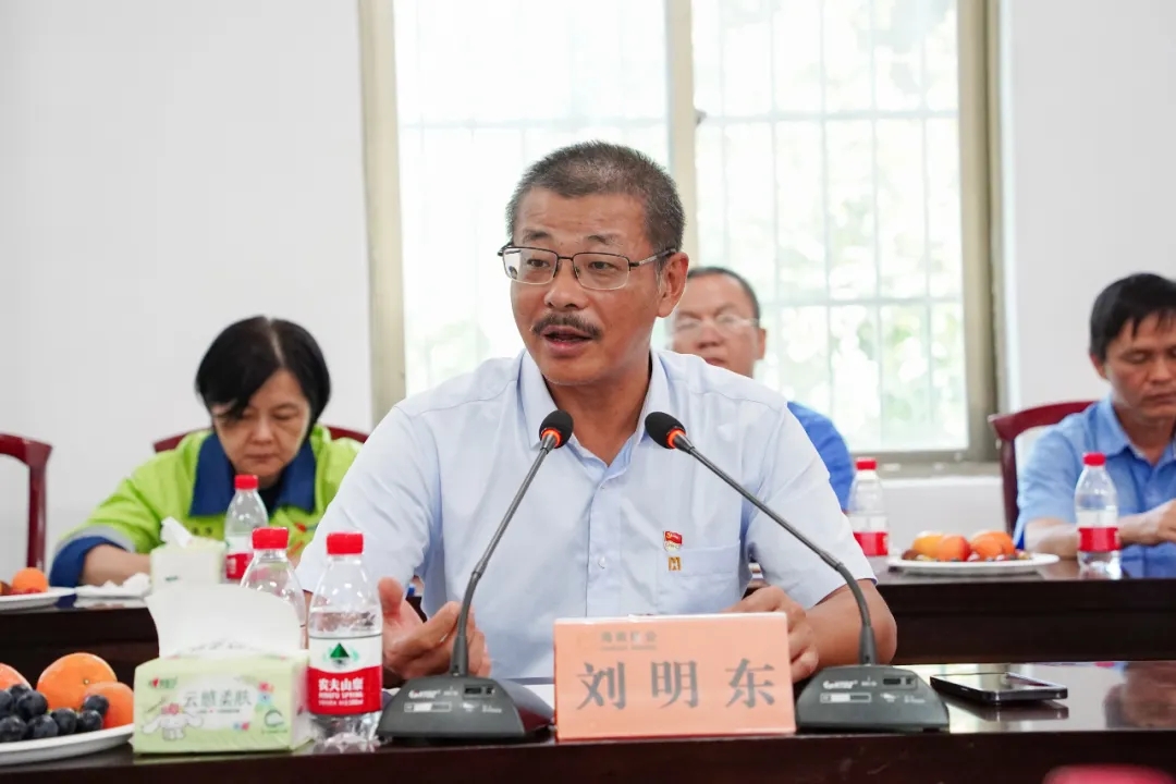 leyu.乐鱼(集团)数码股份有限公司官网
召开“七一”座谈会2.jpg