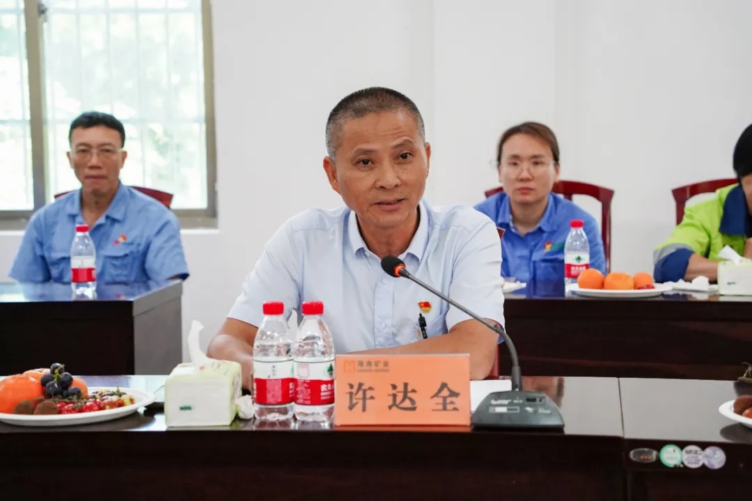 leyu.乐鱼(集团)数码股份有限公司官网
召开“七一”座谈会3.jpg