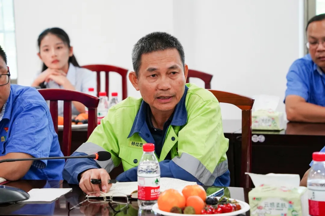 leyu.乐鱼(集团)数码股份有限公司官网
召开“七一”座谈会7.jpg