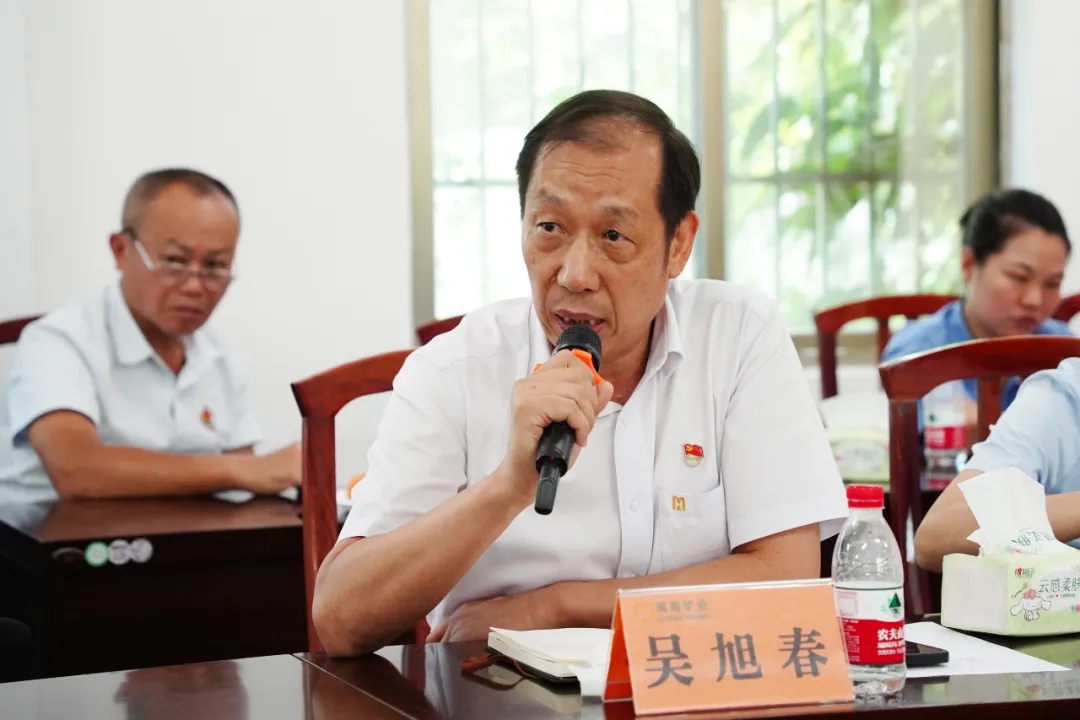 leyu.乐鱼(集团)数码股份有限公司官网
召开“七一”座谈会8.jpg