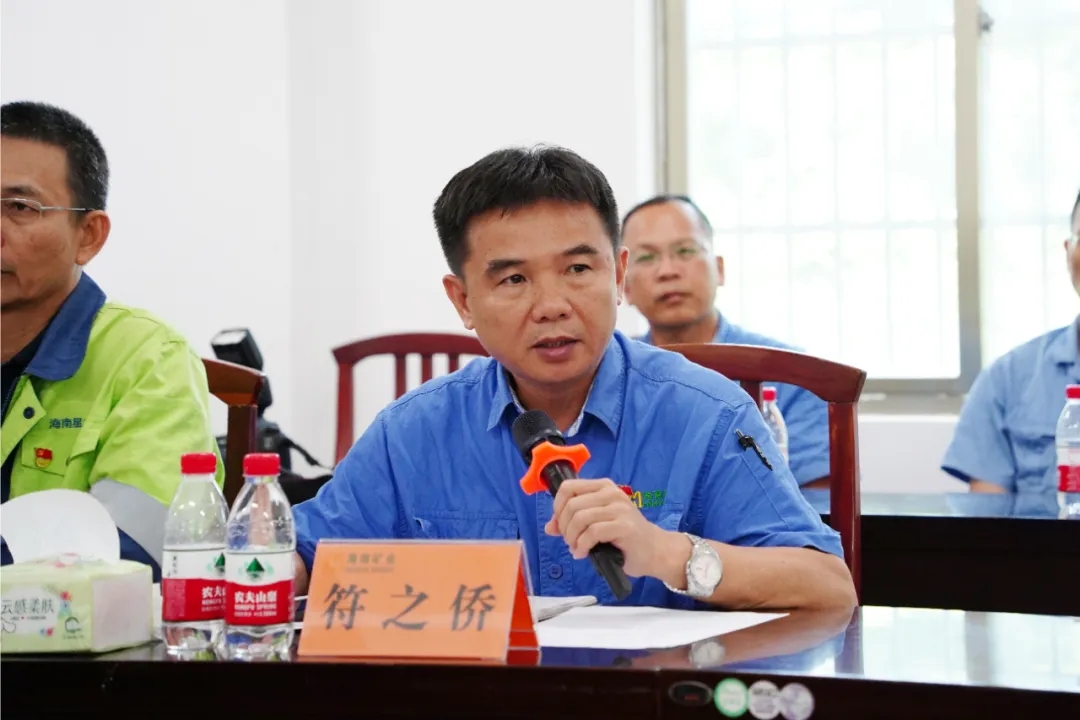 leyu.乐鱼(集团)数码股份有限公司官网
召开“七一”座谈会9.jpg