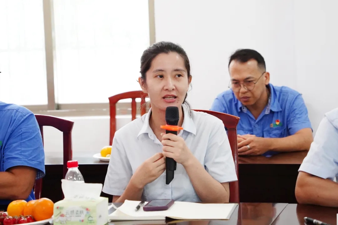 leyu.乐鱼(集团)数码股份有限公司官网
召开“七一”座谈会10.jpg