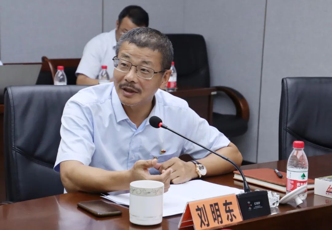 leyu.乐鱼(集团)数码股份有限公司官网
党委召开主题教育反面典型案例剖析会