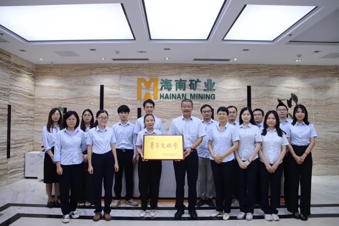 leyu.乐鱼(集团)数码股份有限公司官网
举办“五四青年节”系列活动