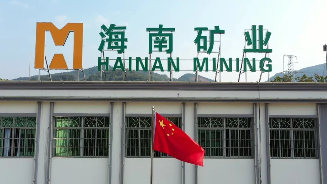 leyu.乐鱼(集团)数码股份有限公司官网
发布一季度业绩 归母净利润同比增长53.21%