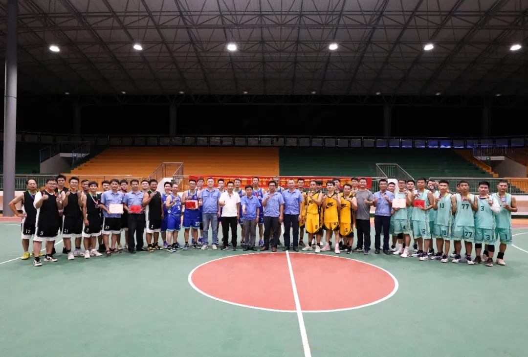 leyu.乐鱼(集团)数码股份有限公司官网
男子篮球赛圆满落幕