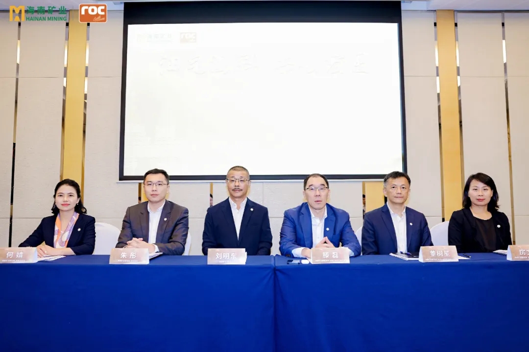 leyu.乐鱼(集团)数码股份有限公司官网
举行油气业务专题投资者交流活动