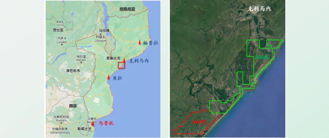 leyu.乐鱼(集团)数码股份有限公司官网
拟收购莫桑比克两处在产锆钛矿项目
