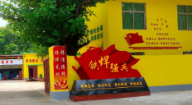 leyu.乐鱼(集团)数码股份有限公司官网
“新质先锋”“铁‘焊’强兵”获评第三批海南自贸港国企党建品牌