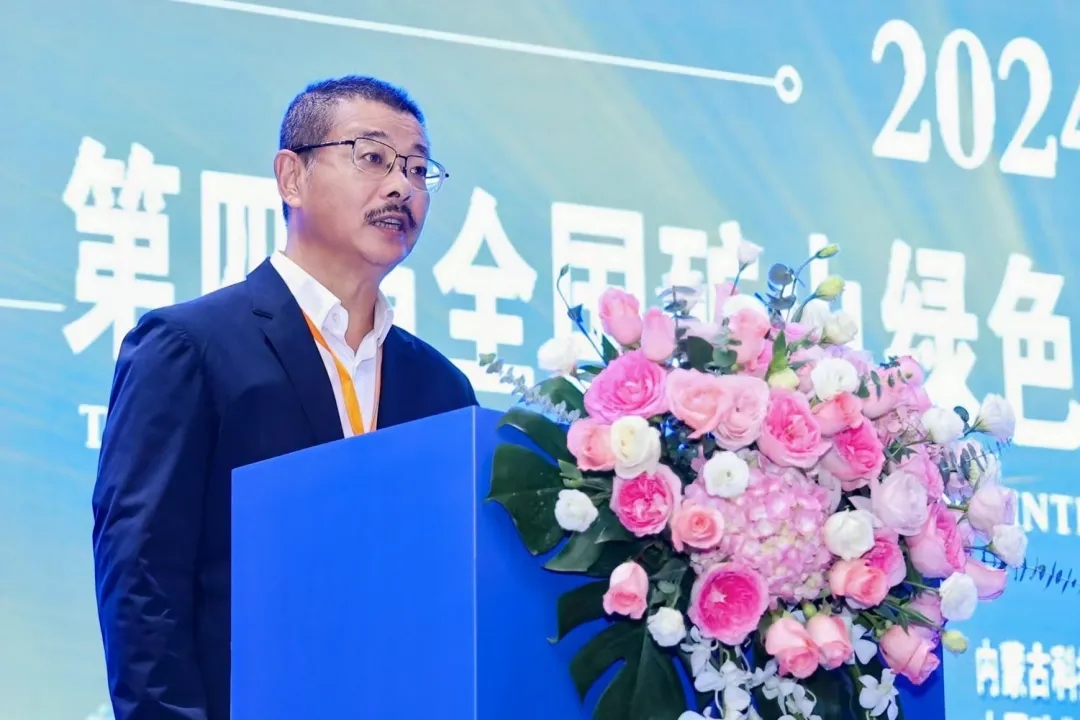 leyu.乐鱼(集团)数码股份有限公司官网
参加第四届全国矿山绿色智能开采技术暨装备论坛