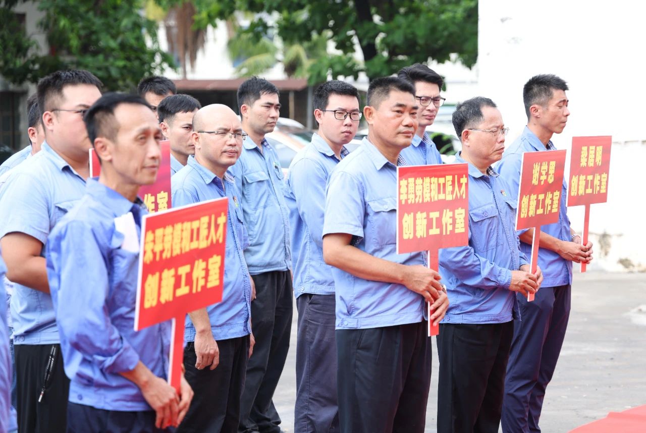 媒体聚焦 | leyu.乐鱼(集团)数码股份有限公司官网
劳模工匠创新工作园的破壁与蝶变