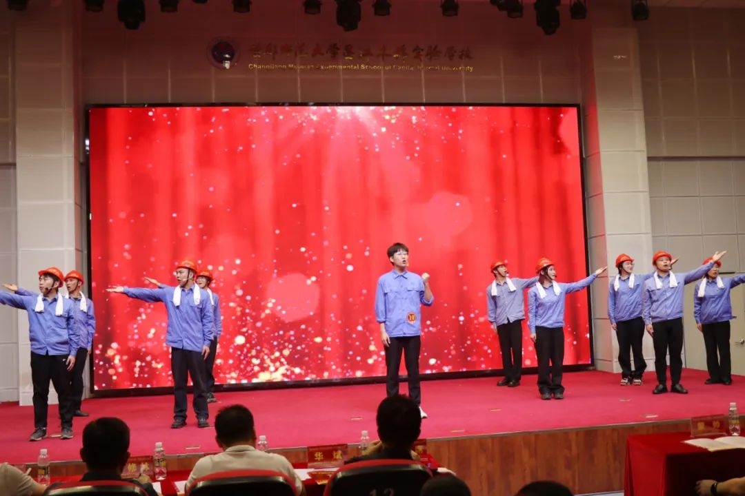 leyu.乐鱼(集团)数码股份有限公司官网
员工参加海南省自贸港主题宣讲擂台赛 并在昌江选拔赛中获佳绩