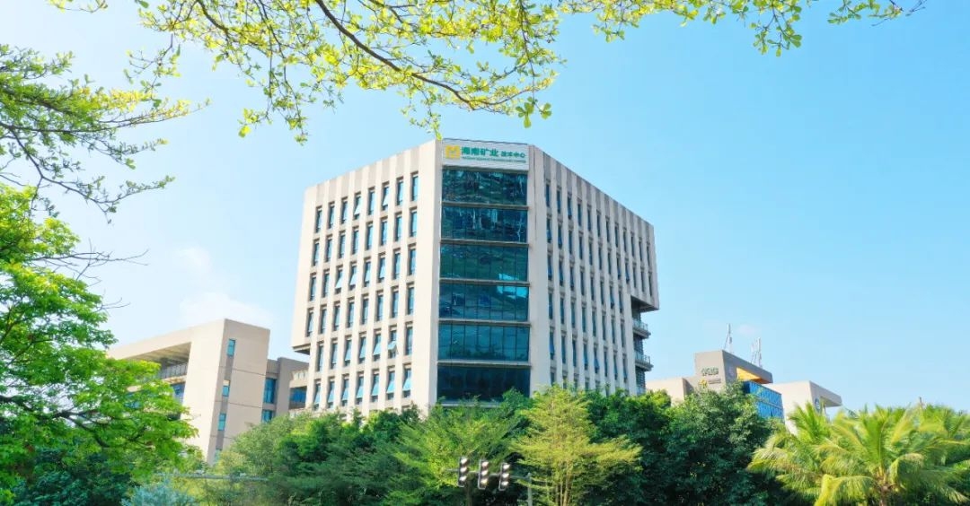 喜报！leyu.乐鱼(集团)数码股份有限公司官网
荣获中国冶金矿山企业协会两个奖项！
