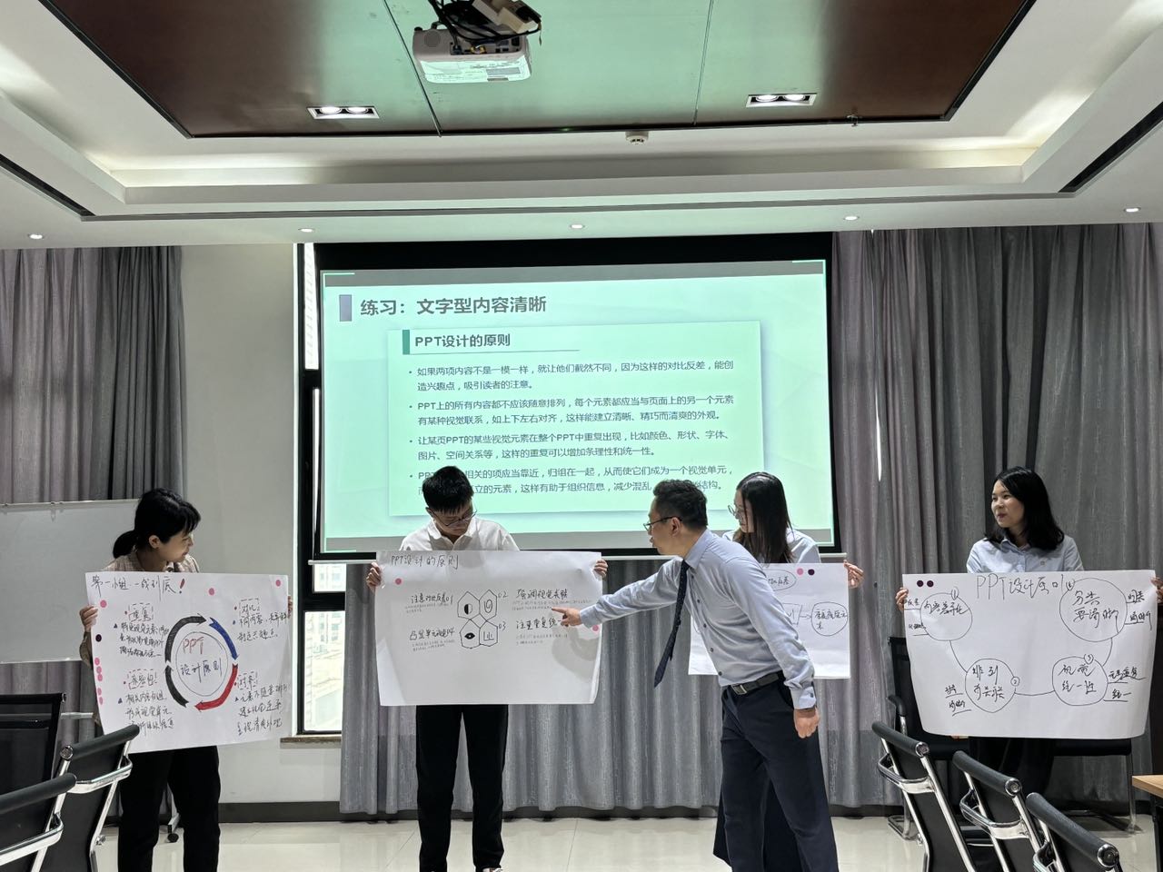 聚焦能力提升丨leyu.乐鱼(集团)数码股份有限公司官网
举办“个人公众表达能力提升”专题培训