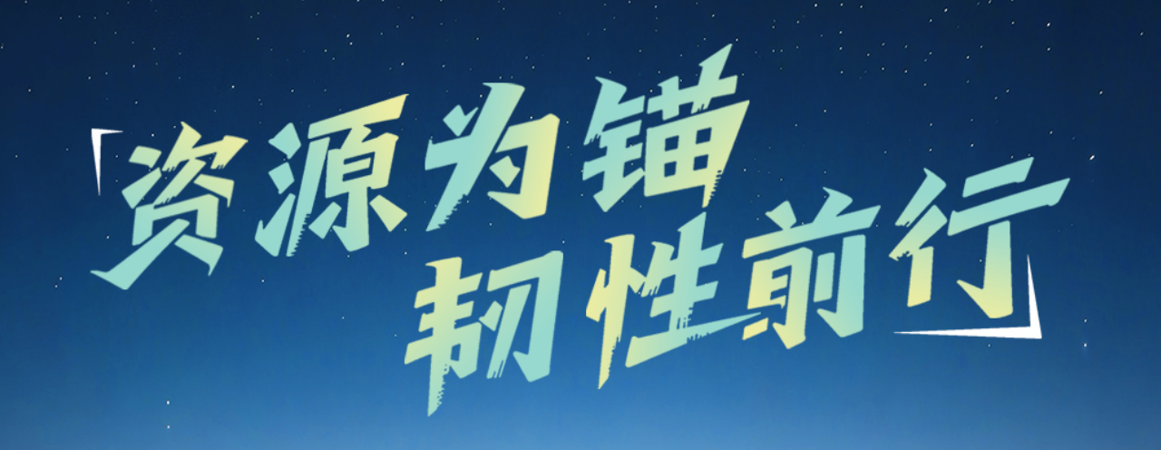leyu.乐鱼(集团)数码股份有限公司官网
：上半年营收24.15亿元 归母净利润2.81亿元